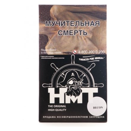 Табак HMT - Becon (Бекон, 100 грамм)