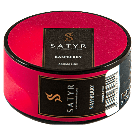 Табак Satyr - Raspberry (Малина, 25 грамм)