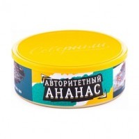 Табак Северный - Авторитетный Ананас (100 грамм) — 