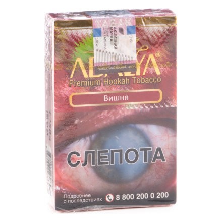 Табак Adalya - Cherry (Вишня, 50 грамм, Акциз)