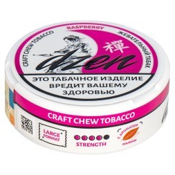 Табак жевательный DZEN - Raspberry (Малина)