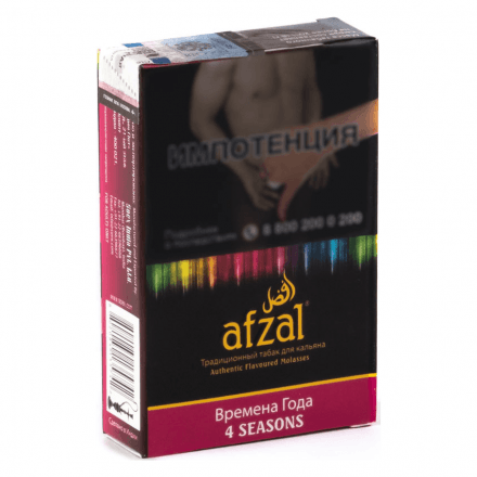 Табак Afzal - 4 Seasons (Времена Года, 40 грамм)
