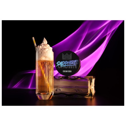 Табак Sapphire Crown - Cream Soda (Крем Сода, 100 грамм)