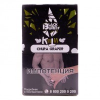 Табак BlackBurn - Chupa Graper (Виноградный Чупа-Чупс, 100 грамм) — 
