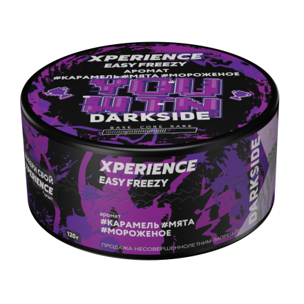 Табак Darkside Xperience - Easy Freezy (120 грамм)