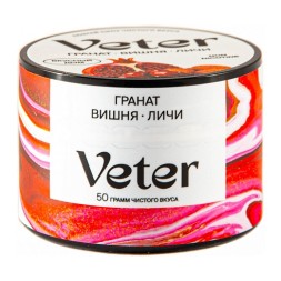 Смесь Veter - Гранат Вишня Личи (50 грамм)