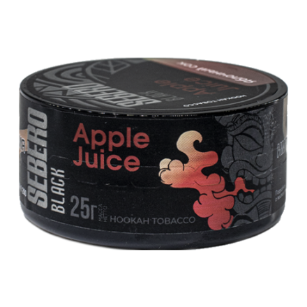 Табак Sebero Black - Apple Juice (Яблочный Сок, 25 грамм)