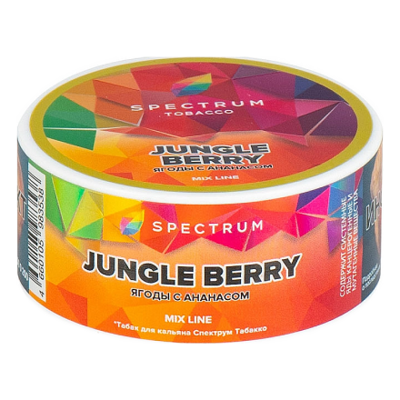 Табак Spectrum Mix Line - Jungle Berry (Ягоды с Ананасом, 25 грамм)