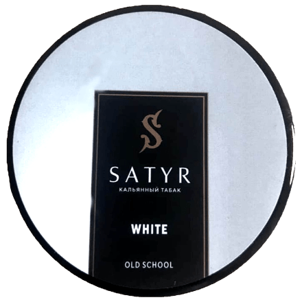 Табак Satyr - White (Белый, 25 грамм)