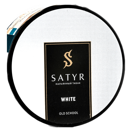 Табак Satyr - White (Белый, 25 грамм)