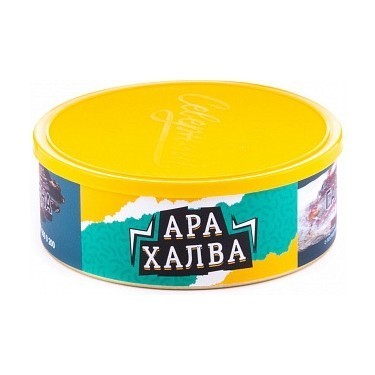Табак Северный - Ара Халва (100 грамм)