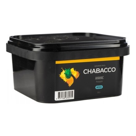 Смесь Chabacco MEDIUM - Pineapple (Ананас, 200 грамм)