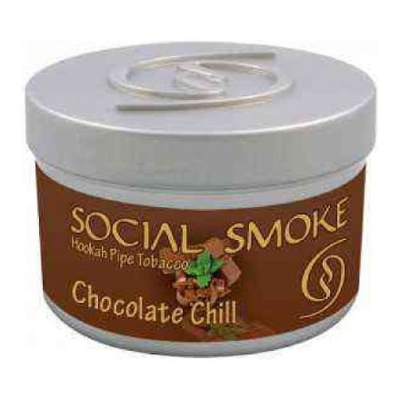 Табак Social Smoke - Chocolate Chill (Шоколад с Мятой, 250 грамм)