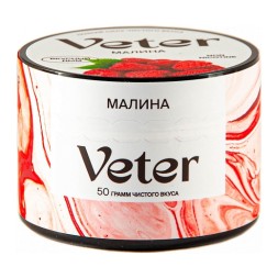 Смесь Veter - Малина (50 грамм)