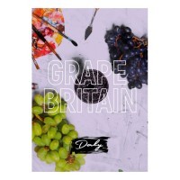 Смесь Daly - Grape Britain (ВиноградоБритания, 50 грамм) — 