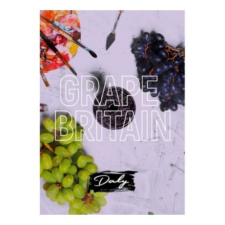 Смесь Daly - Grape Britain (ВиноградоБритания, 50 грамм)