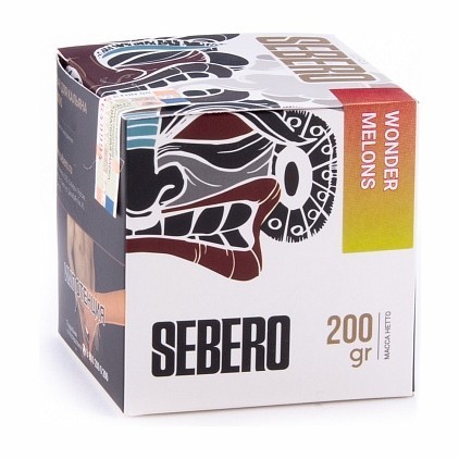 Табак Sebero - Wonder Melons (Арбуз и Дыня, 200 грамм)