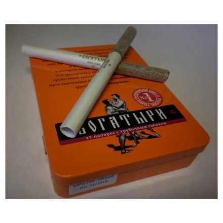 Папиросы Богатыри (Сигарный Табак)