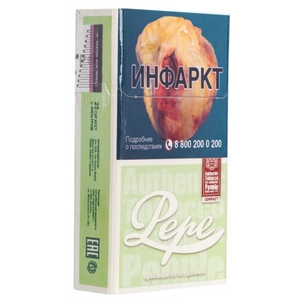 Сигареты Pepe - Easy Green Compact (блок 10 пачек)