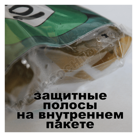 Табак Tangiers Noir - Blackberry (Ежевика, 100 грамм, Акциз)