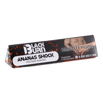 Табак BlackBurn - Ananas Shock (Кислый Ананас, 25 грамм)