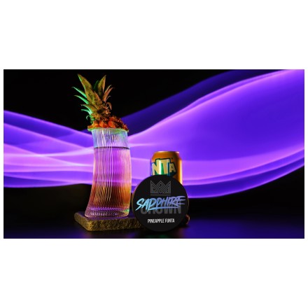 Табак Sapphire Crown - Pineapple Funta (Ананасовая Газировка, 100 грамм)