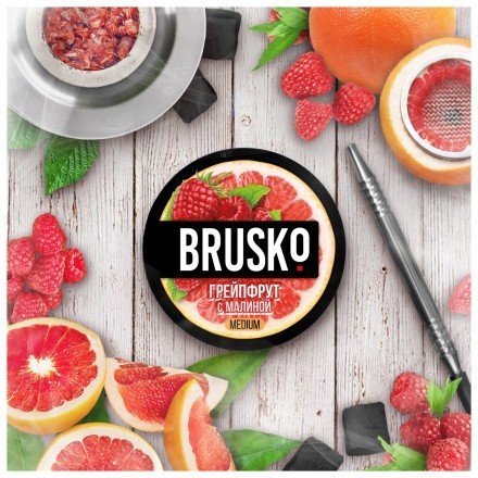 Смесь Brusko Medium - Грейпфрут с Малиной (50 грамм)
