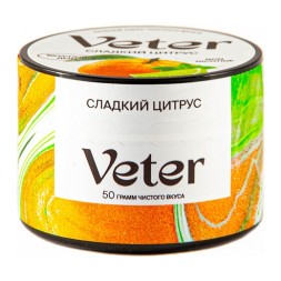Смесь Veter - Сладкий Цитрус (50 грамм)