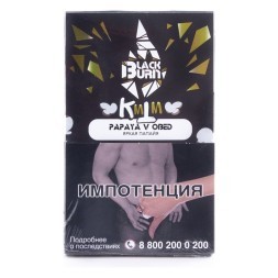 Табак BlackBurn - Papaya v Obed (Яркая Папайя, 100 грамм)
