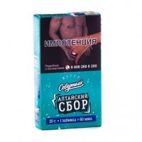 Табак Северный - Алтайский Сбор (20 грамм) — 