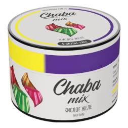Смесь Chaba Mix - Sour Jelly (Кислое Желе, 50 грамм)