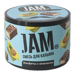 Смесь JAM - Конфеты с Ананасом (250 грамм)