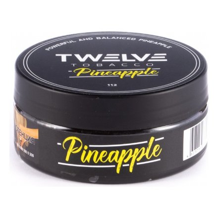 Табак Twelve - Pineapple (Ананас, 100 грамм, Акциз)