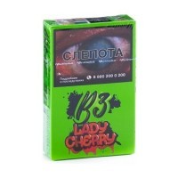 Табак B3 - Lady Cherry (Вишневая Леди, 50 грамм) — 