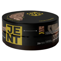Табак Jent - Getero (Щавель с Грейпфрутом, 25 грамм)