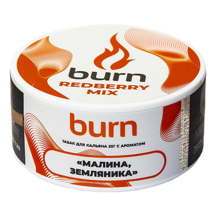 Табак Burn - Redberry Mix (Малина и Земляника, 25 грамм)
