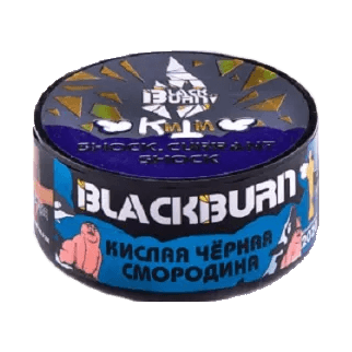 Табак BlackBurn - Shock Currant Shock (Ультракислая Смородина, 25 грамм)