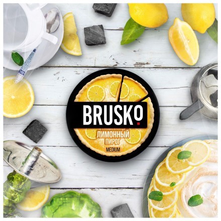 Смесь Brusko Medium - Лимонный Пирог (50 грамм)