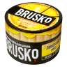Изображение товара Смесь Brusko Medium - Лимонный Пирог (50 грамм)