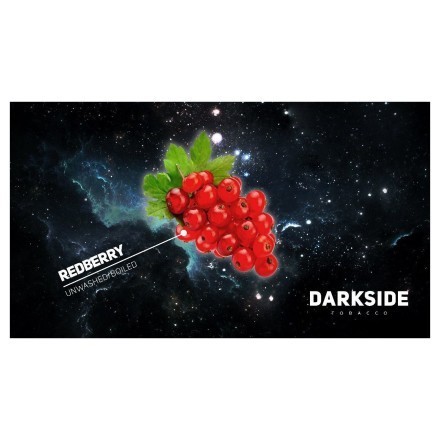 Табак DarkSide Core - REDBERRY (Красная Смородина, 30 грамм)