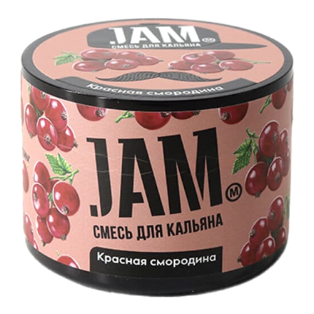 Смесь JAM - Красная смородина (250 грамм)