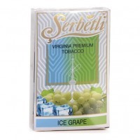 Табак Serbetli - Ice Grape (Ледяной Виноград, 50 грамм, Акциз) — 