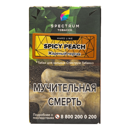 Табак Spectrum Hard - Spicy Peach (Жареный Персик, 40 грамм)