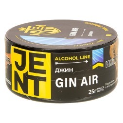 Табак Jent - Gin Air (Джин, 25 грамм)