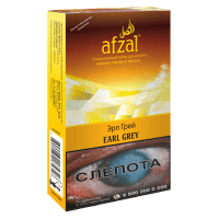 Табак Afzal - Earl Grey (Чай Эрл Грей, 40 грамм) — 