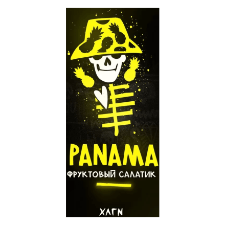 Табак Хулиган - Panama (Фруктовый Салатик, 25 грамм)