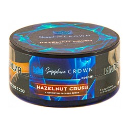 Табак Sapphire Crown - Hazelnut Crush (Лесной Орех, 25 грамм)