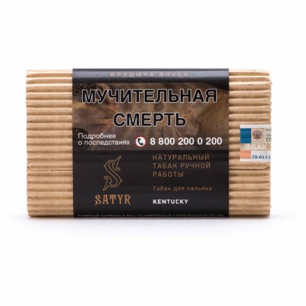 Табак Satyr No Flavors - Kentucky (100 грамм)