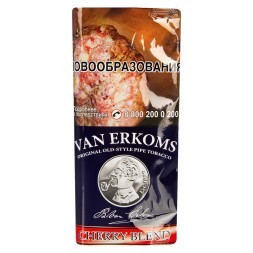 Табак трубочный Van Erkoms - Cherry Blend (40 грамм)