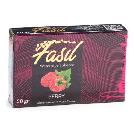 Табак Fasil - Berry (Лесные Ягоды, 50 грамм)
